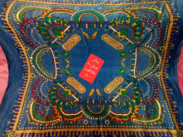 روسری ساتن